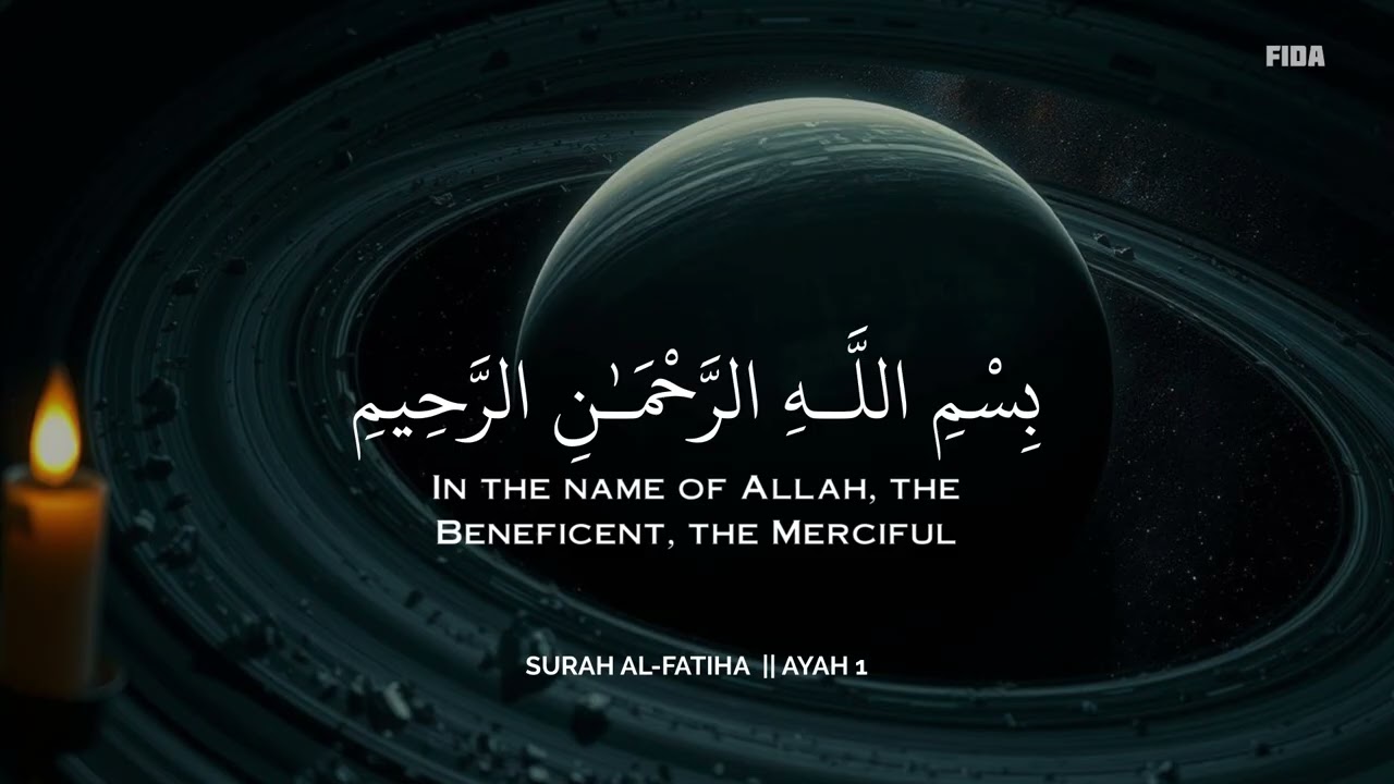 ساعة كاملة🕛🎧 | تلاوة تقشعر لها الأبدان بصوت محمد هشام | Reciter Mohamed Hesham | 💙🎧