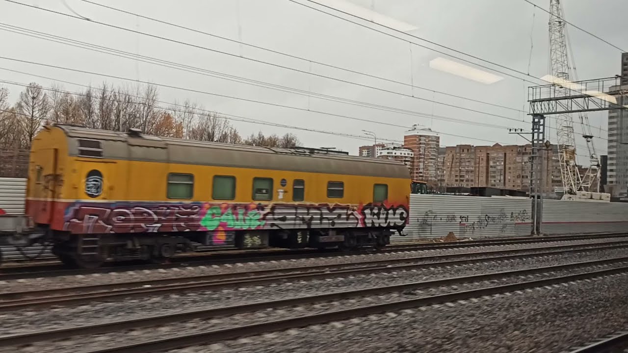 Какая Москва? Первые впечатления! Подъезжаем на поезде к Москве ЖД Белорусский вокзал! Москва Россия