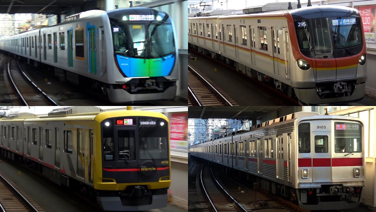 17000系が速い！ 豪華車両が勢揃い東横線 元住吉 高速通過集 Fライナー特急・S-TRAIN・Hikarie 全車種登場