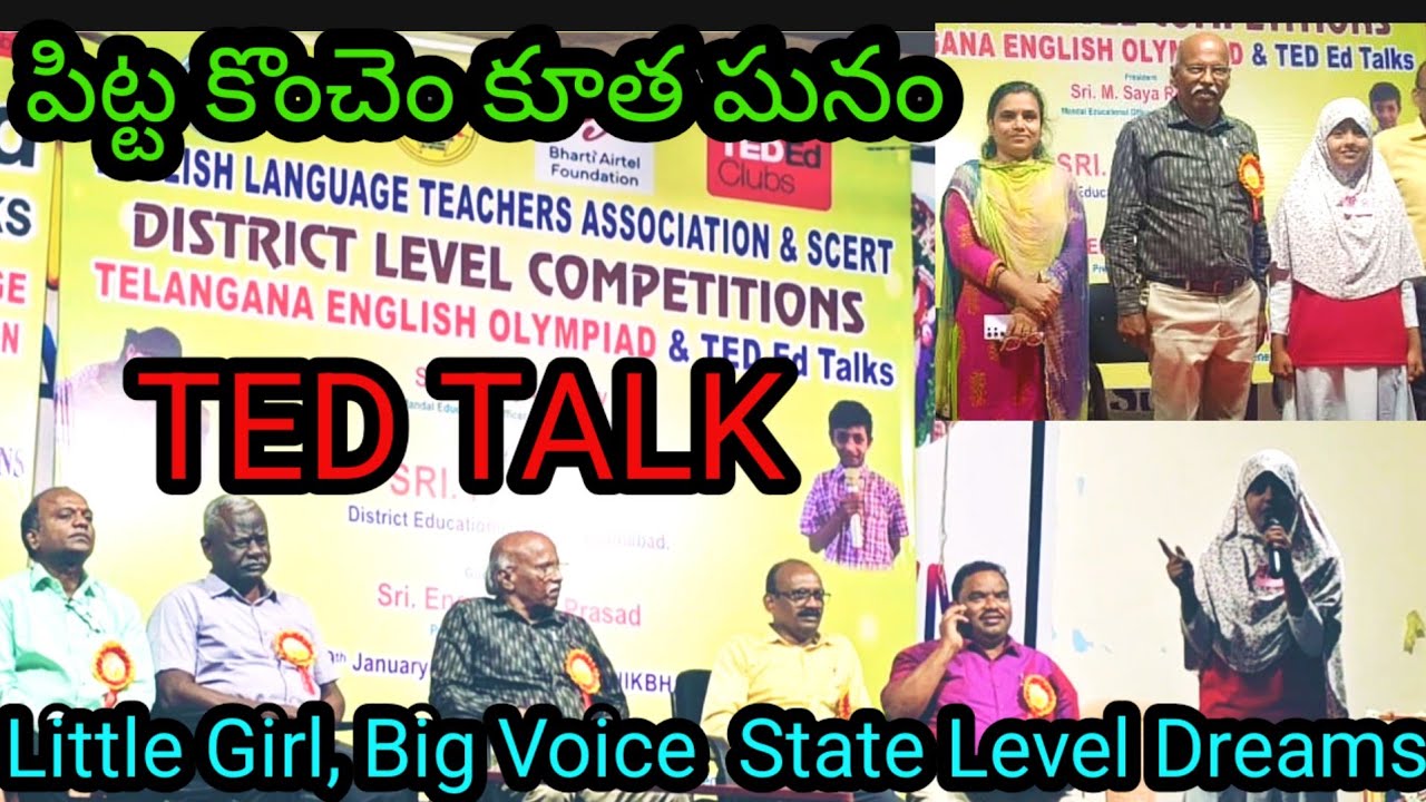  Aqsa,7th, PM SHRI ZPHS KOTAGIRI,TED Ed Talk, DEO P. Ashok garu 