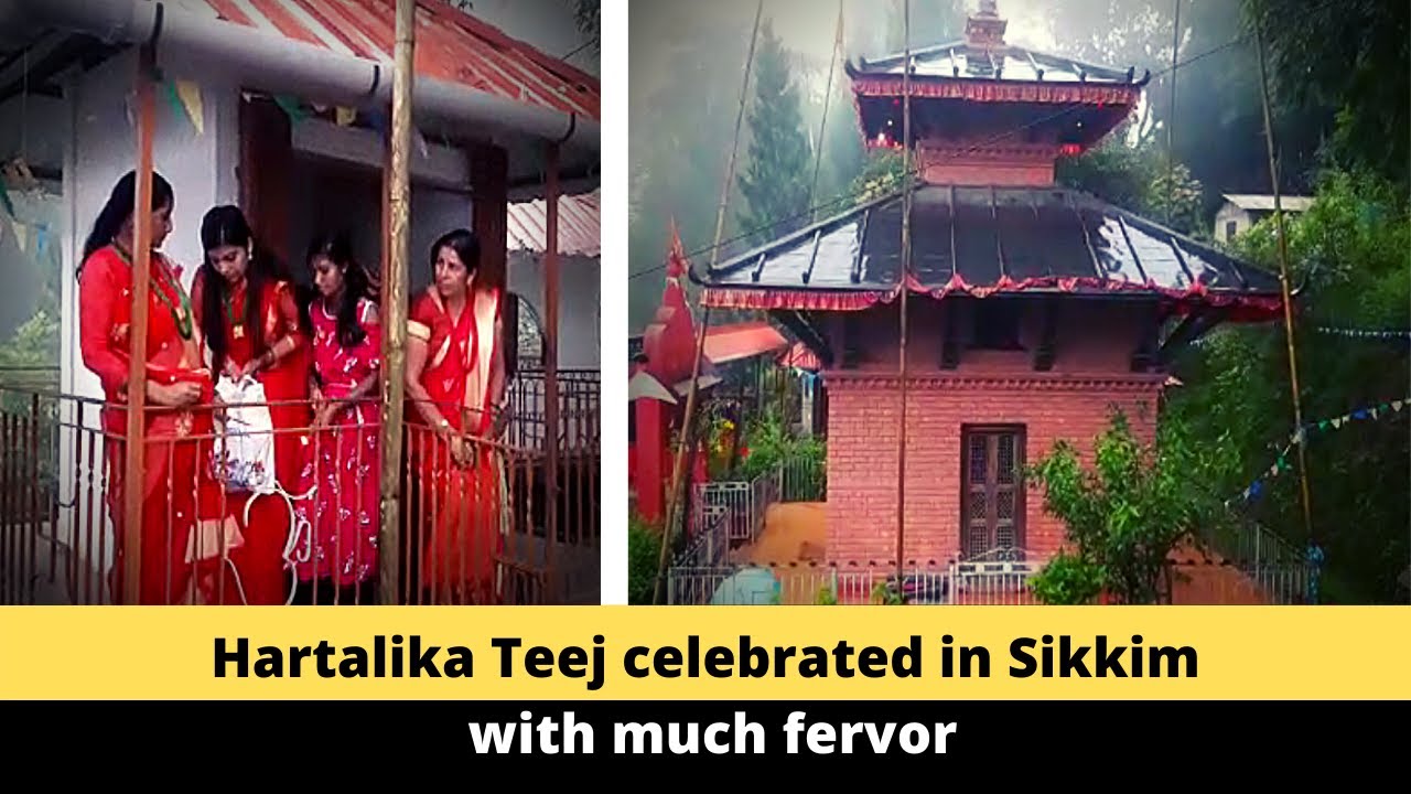 Hartalika Teej celebrated in Sikkim with much fervor I Sikkim News