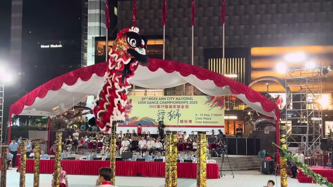 29th Ngee Ann National Lion Dance Championship 2025 - 藝威體育會 Yiwei Athletic Assn. Team A - Score 9.30