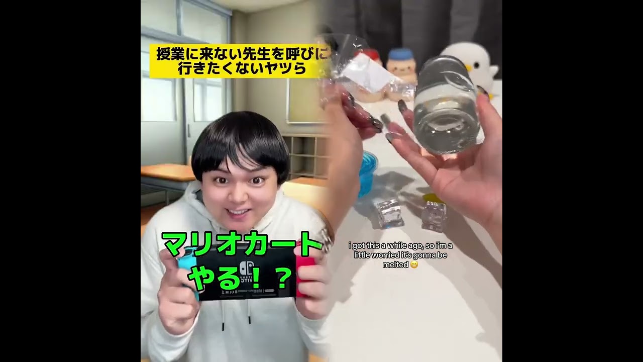 POV 最高の作品 (@tomo_su1) 🥉ASMR リラックスストーリーコレクション | TikTok の POV コレクション
