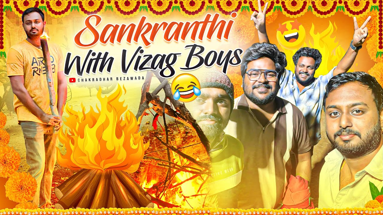 Sankranthi Fun With Boys | Our Boys Are Crazy 😂😂 |