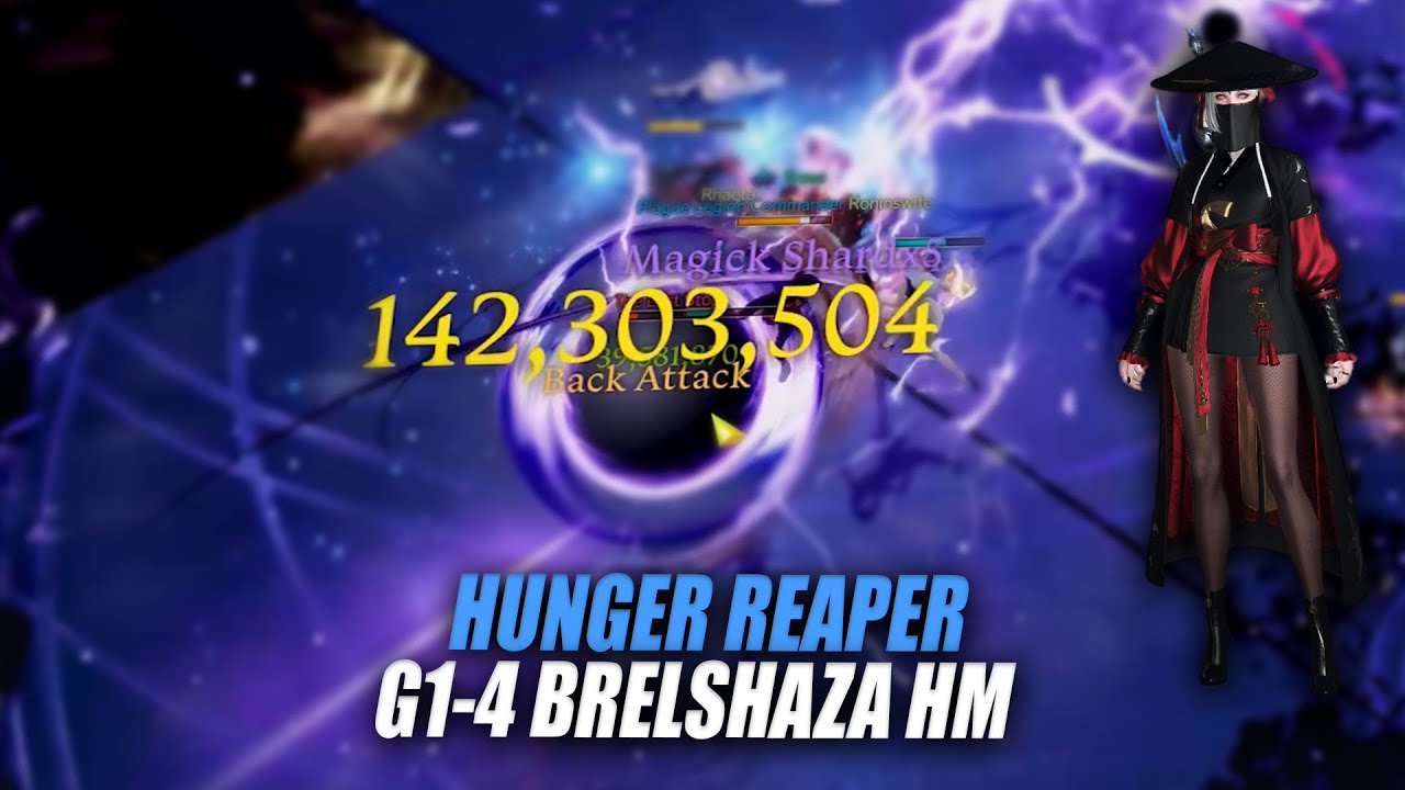 1605 Hunger REAPER Brelshaza Hard Gate 1-4 | Lost Ark: PvE 로스트아크