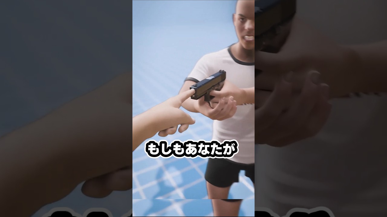 指で弾丸を止められるって本当ですか?!#ゆっくり兵器解説 #銃