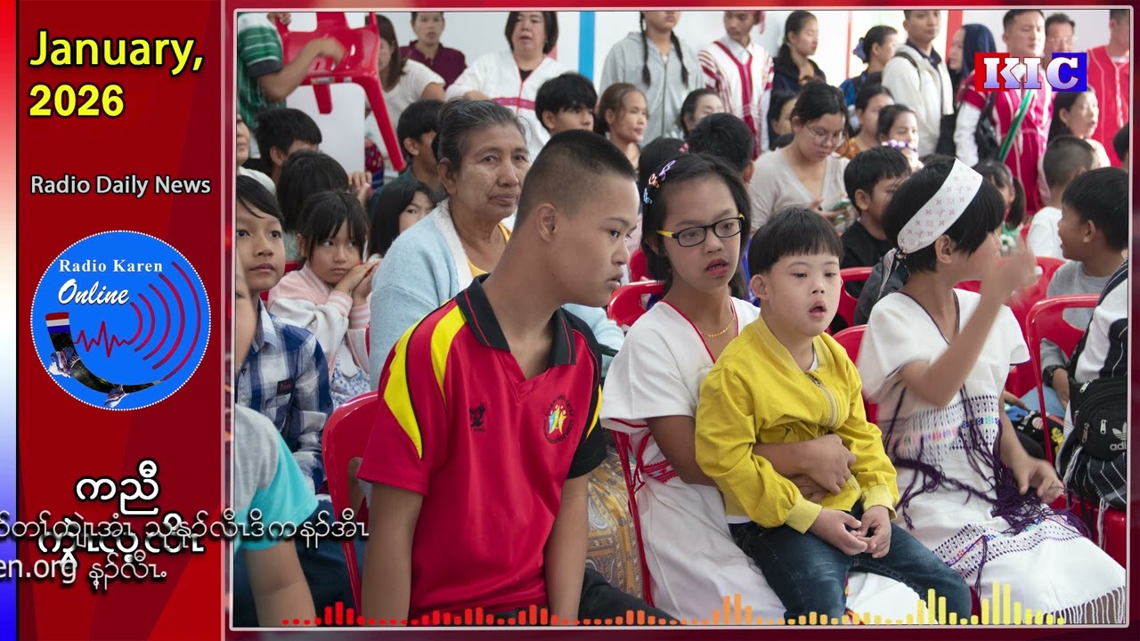တၢ်မၤဝဲတၢ်အိးထီၣ်(Star Flower)(S.E)ကၠိတၢ်သူၣ်ထီၣ်သီမူးတၢ်ရဲၣ်တၢ်ကျဲၤ