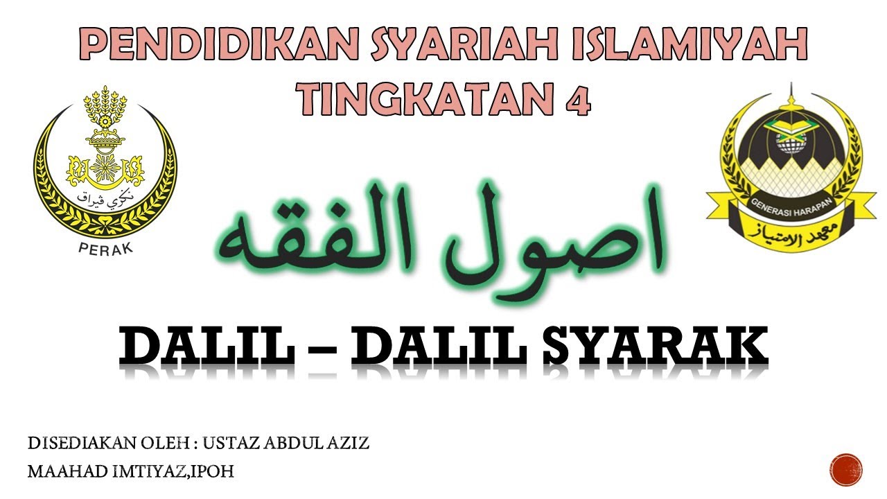 DALIL-DALIL YANG DISEPAKATI ( PSI T4)