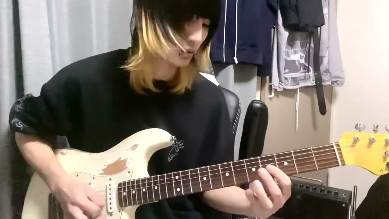 NEE - 第一次世界 夕日guitar playthrough