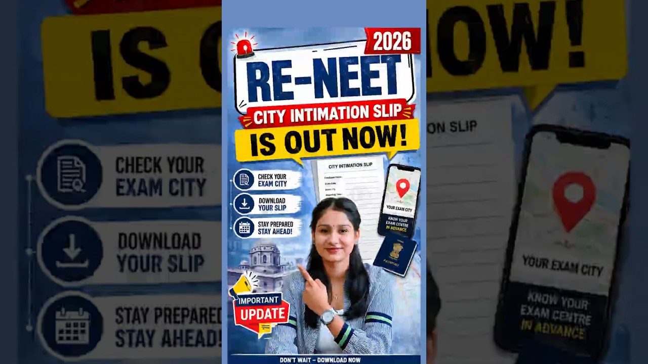 RE NEET 2026 CITY INTIMATION SLIP IS OUT NOW | NTA Latest Update #reneet2026 #reneet #city #trending