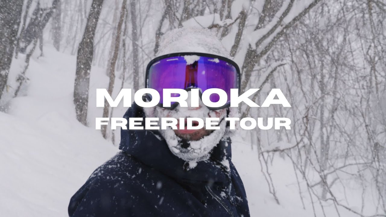 Underrated, Uncrowded, Unbelievable &ndash; Ride Morioka with Mint Tours