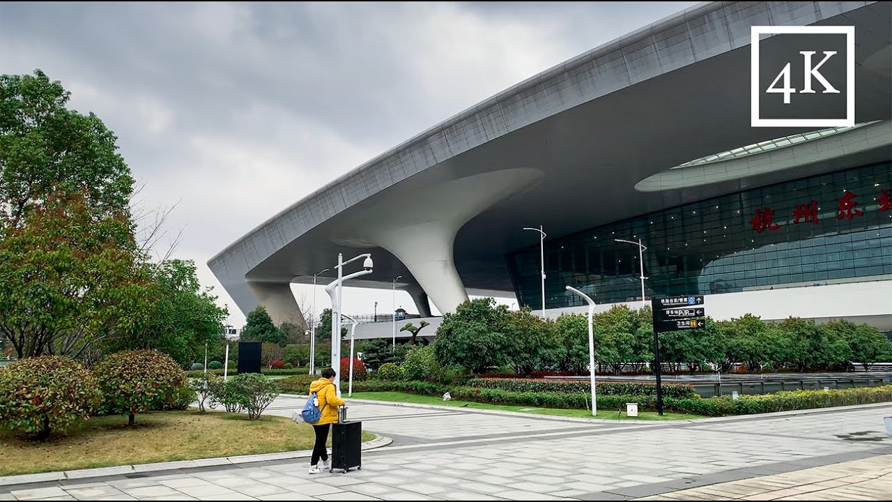 「4K」Hangzhou East Railway Station and the surrounding tour｜杭州东站