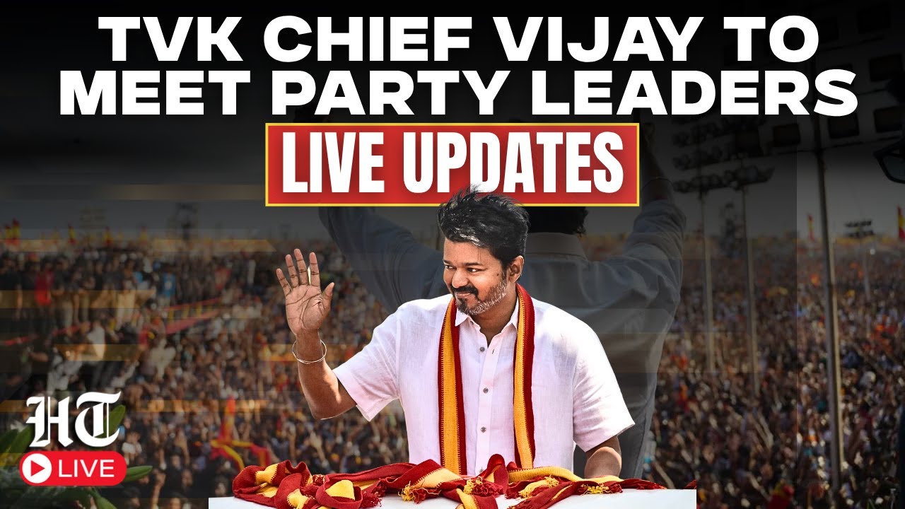 LIVE | TVK Chief Vijay To Meet Party Leaders After Election Victory | Thalapathy Vijay IVE