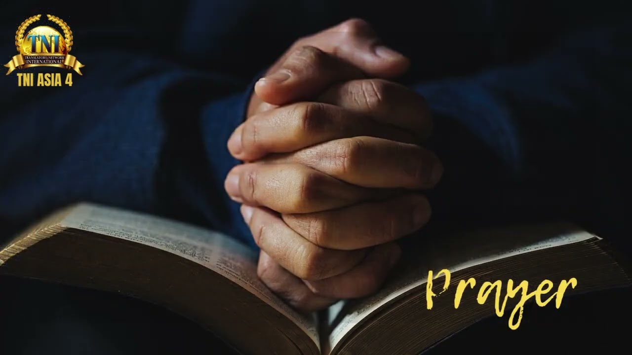 JESUS - THE FULLNESS OF DEITY IN BODILY FORM II 27 DECEMBER 2024 RHAPSODY OF REALITIES
