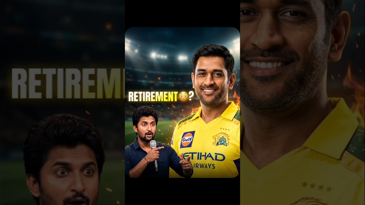 Dhoni NOT RETIRING? 😱 Big news for CSK fans! #MSDhoni #Dhoni #CSK #IPL2026 #CricketNews #ipl