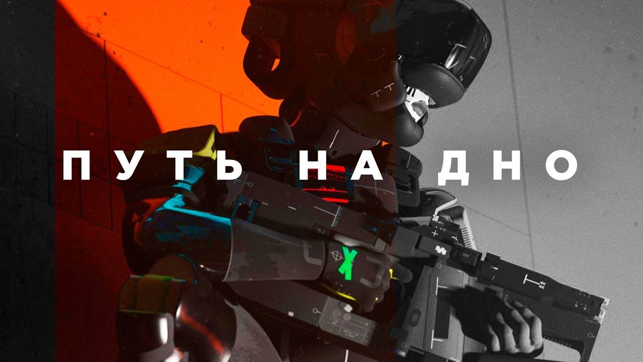 Arc Raiders всему голова — Marathon