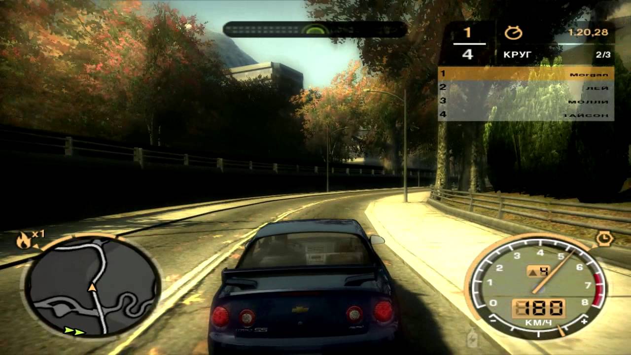 NFS Most Wanted Black Edition (2005 Version)
