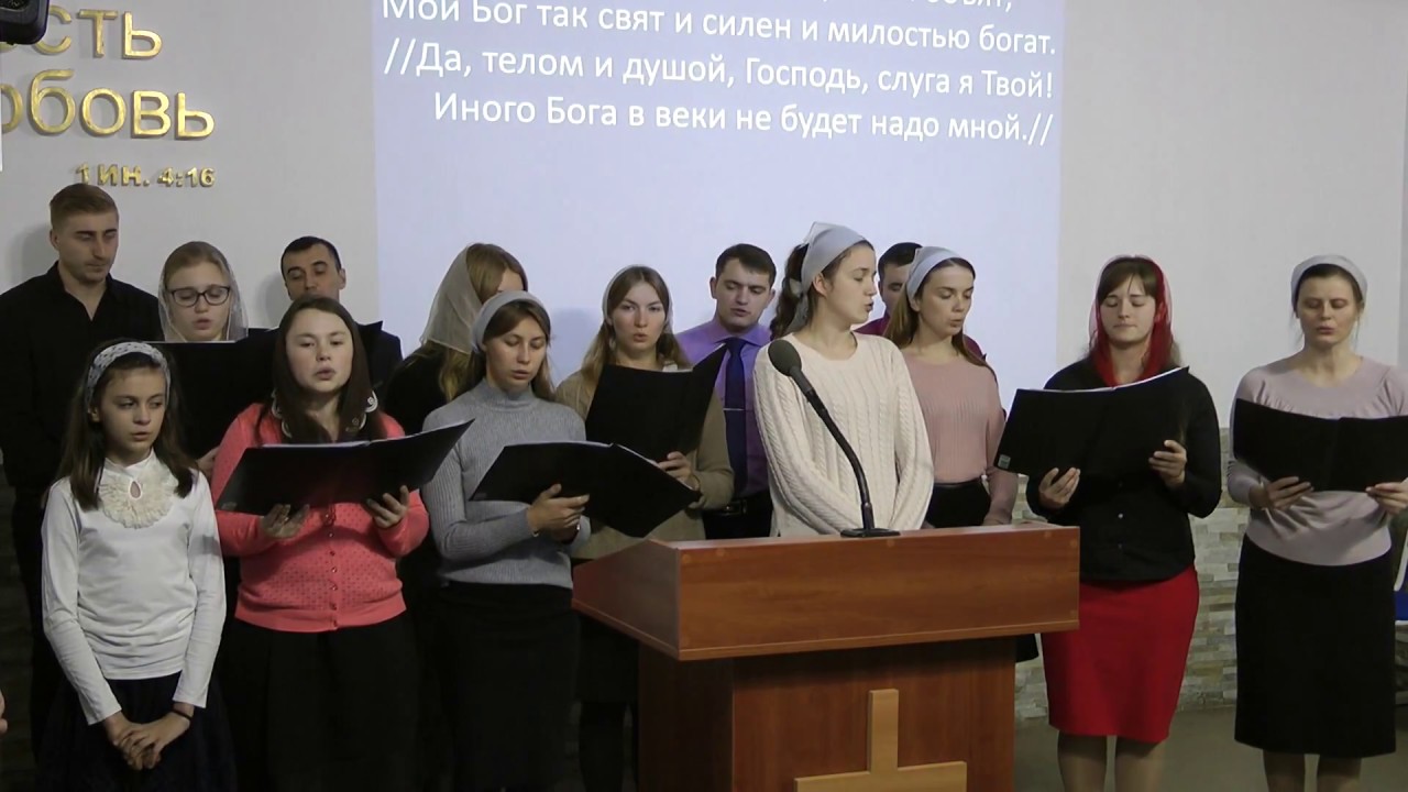 Я духом обновления свободный от оков