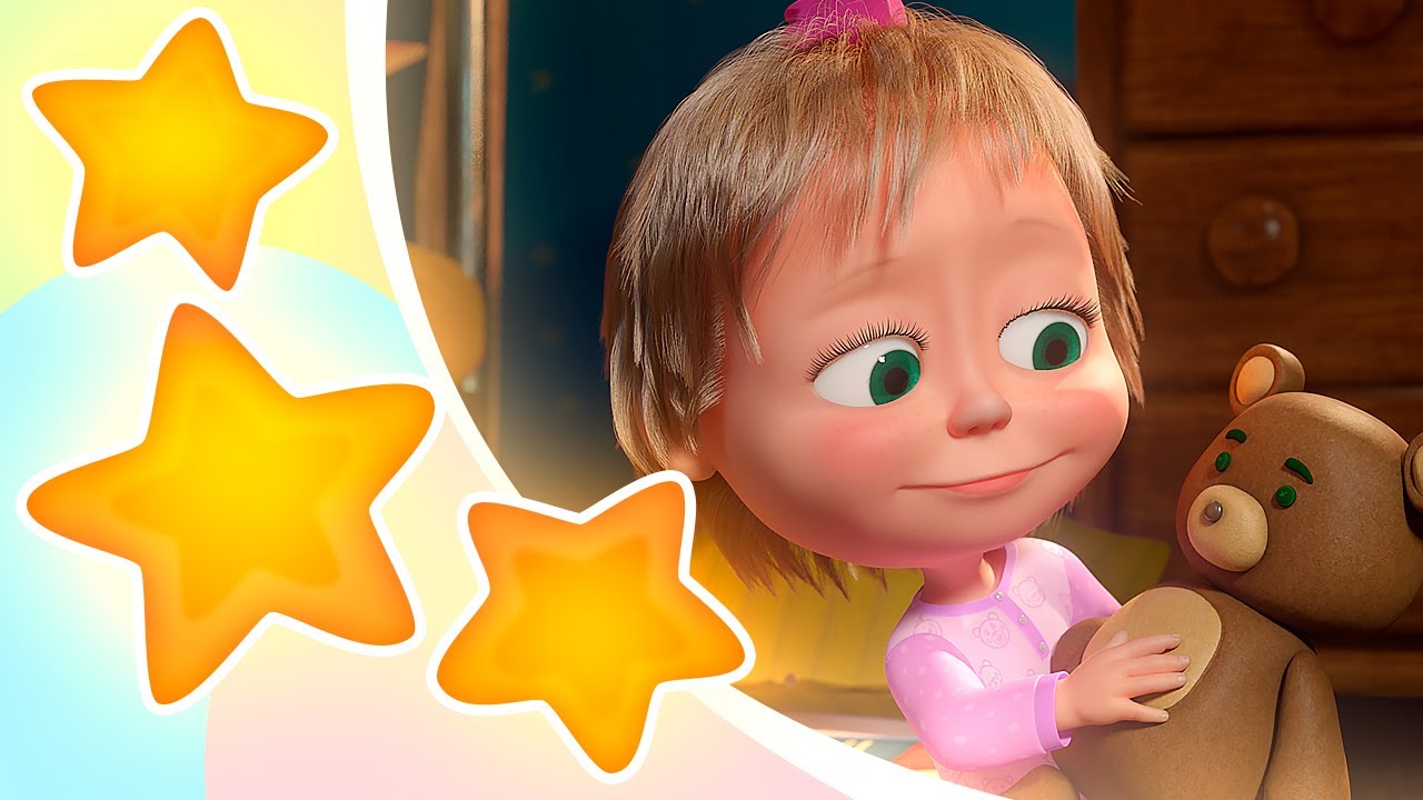 🎵 إلمعي إلمعي يا نجمة 🌟✨ أغاني ماشا والدب 🎵 أغاني للأطفال 🌟✨ TaDaBoom عربى 🎵