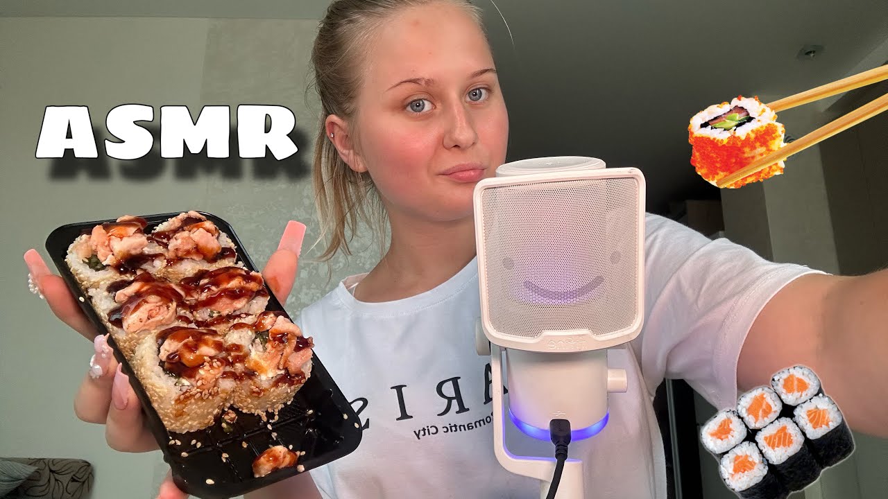АСМР | МОЙ первый EATING 🥣/ едим роллы💗