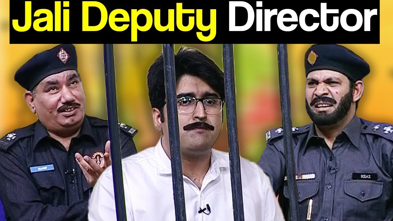 Khabardar Aftab Iqbal 16 March 2018 - Jali Deputy Director - Express News