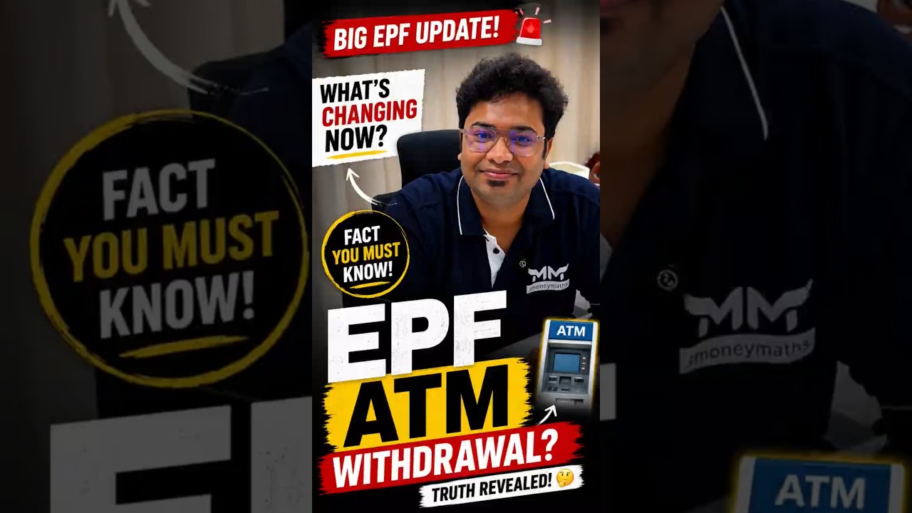 EPFO 3.0 Explained: EPF Withdrawal via ATM & UPI | Latest EPFO Update 2026