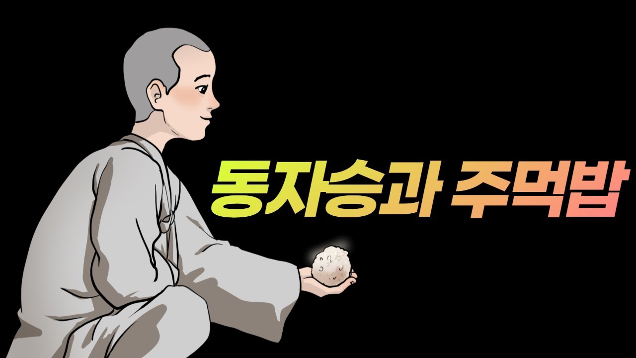 살면서 꼭 한 번은 읽어야 할 책