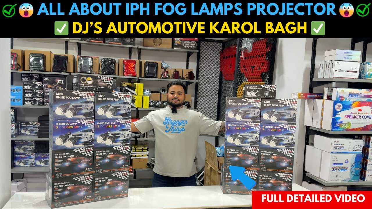 All About IPH Fog Lamps Projector || ✅Detailed Video || ✅DJ'S AUTOMOTIVE #projector #foglamp #vlog