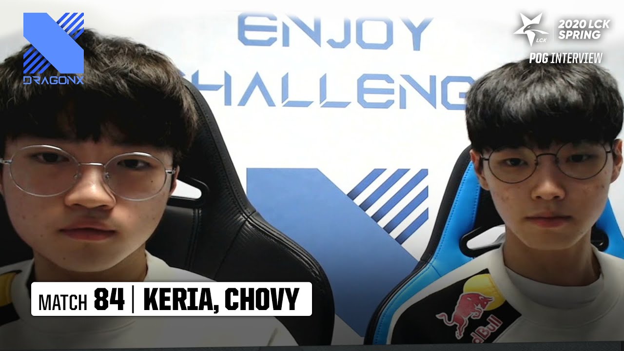 Keria, Chovy 인터뷰 | DRX vs 아프리카 | 04.12 | 2020 LCK 스프링