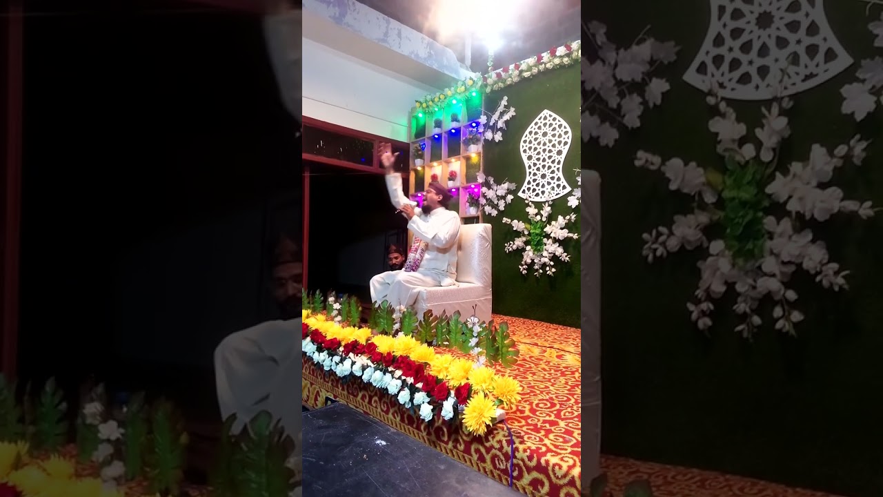 Huzoor jante Hain (NAAT)