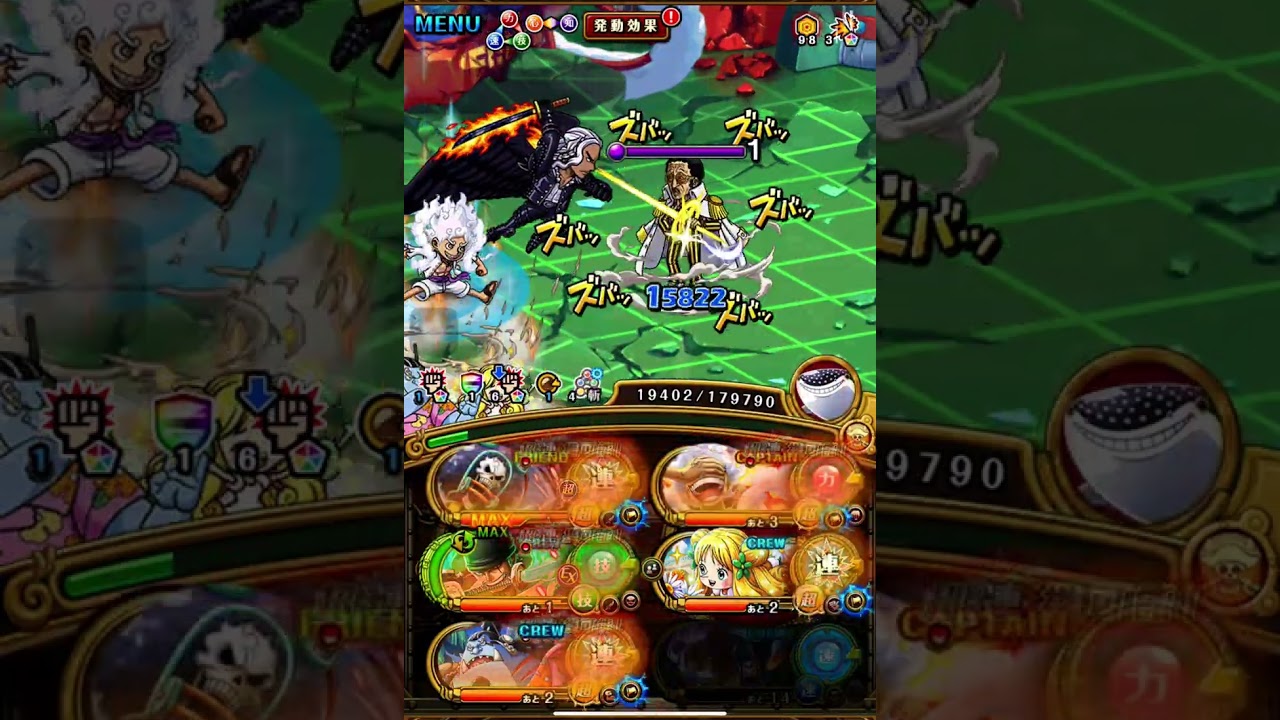 [トレクル] 海賊王への軌跡 vs 黄猿 想定Lv.200対応 全階1ターン ref @tdwl  ,but not ref  @snafkin8238 [OPTC] [PKA Kizaru]