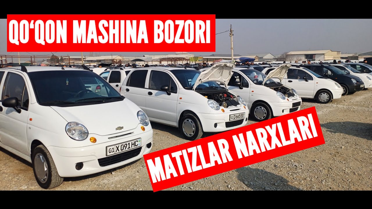 QO'QON MASHINA BOZORI MATIZLAR NARXLARI. 16.01.2025