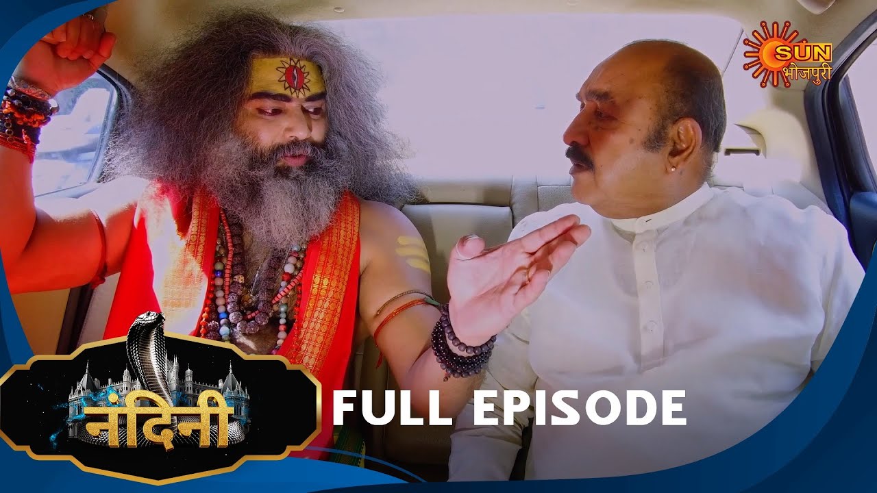 Nandini - Episode 289 | Bhojpuri Naagin show | Sun Bhojpuri | Bhojpuri Serial