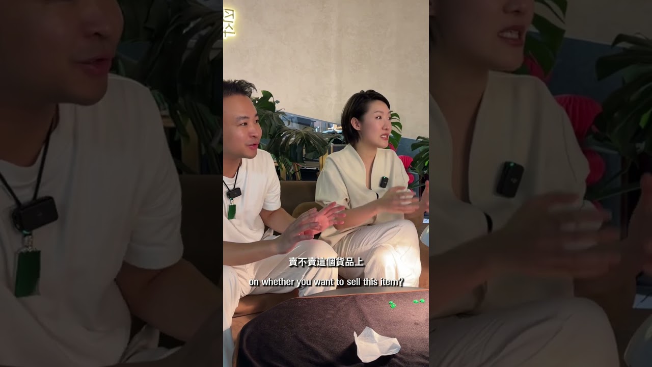 今天这对夫妻想处理一套翡翠辣绿蛋面，背后的原因竟让人手足无措！#翡翠#珠宝首饰#翡翠挂件#翡翠珠宝