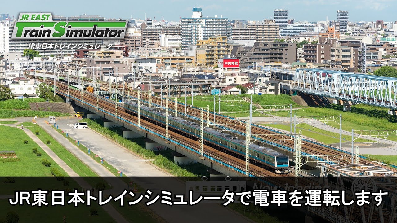 【下ネタ大会】JRETS配信 京浜東北線 快速 E233系 大宮→大船 + おまけ【カオス】