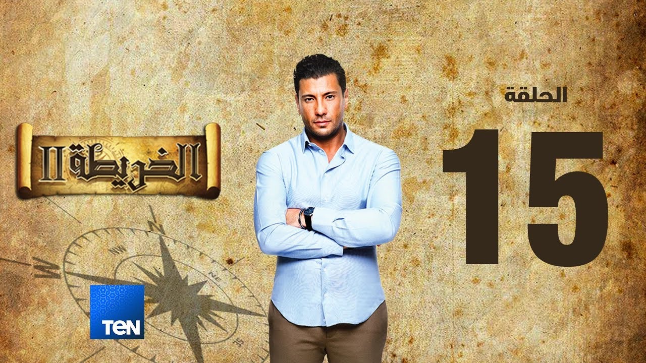 الخريطة 2 _ 