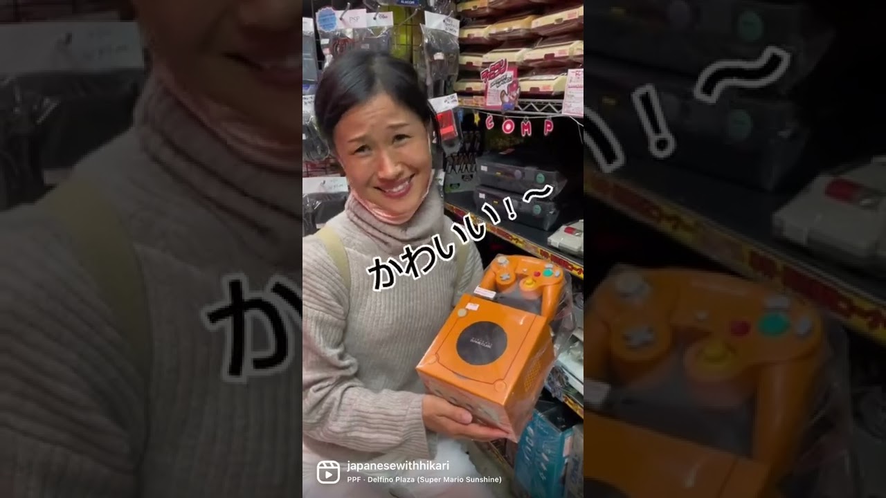 Retro game shop in Japan 🇯🇵
