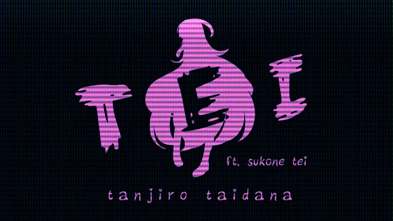 【Sukone Tei】Tei Miku by Anamanaguchi【UTAUカバー】[Tanjiro Taidana]