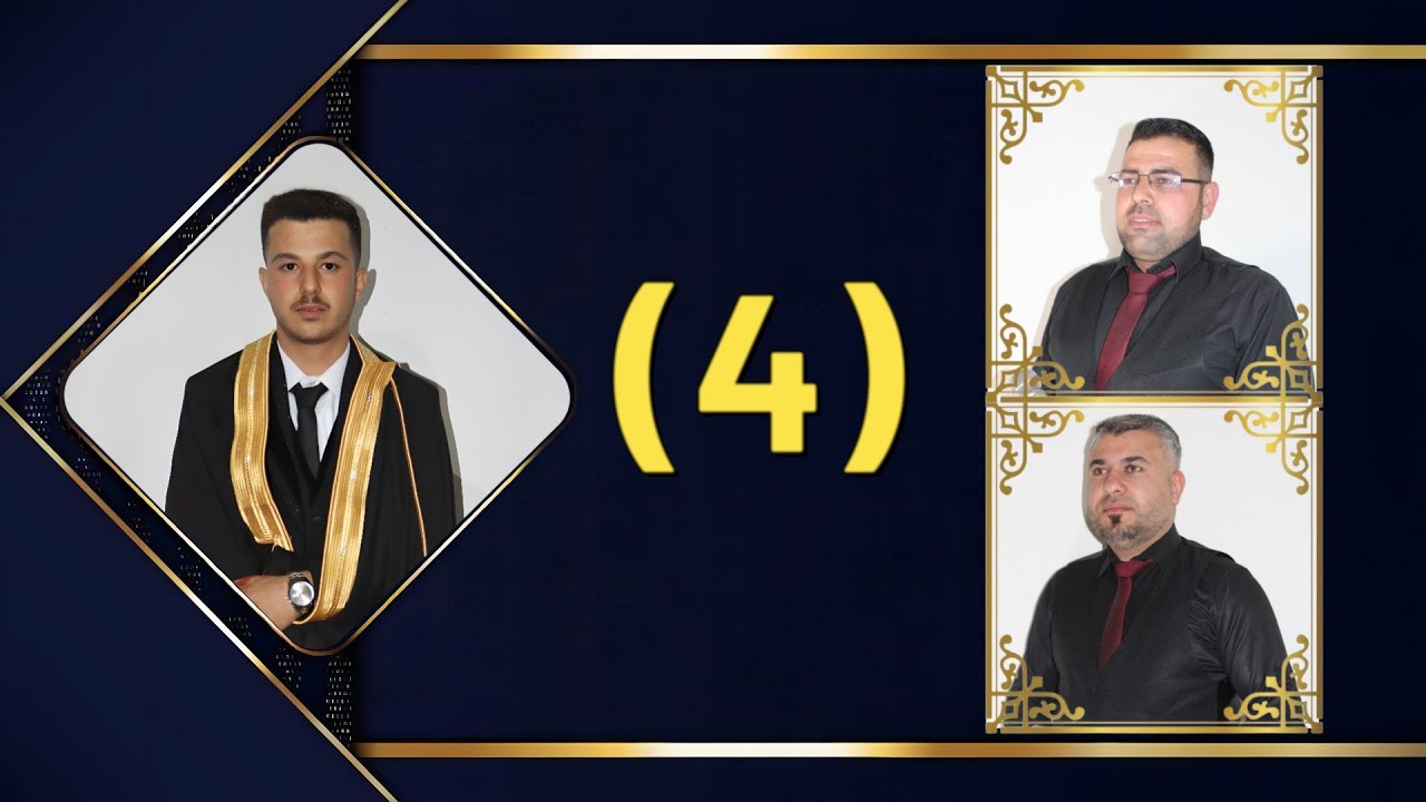 أنطاليا أفراح عشيرة النعيم أهالي زيتان ال حلاق العريس غبد الكريم محمد المر 2025/12/13#4k