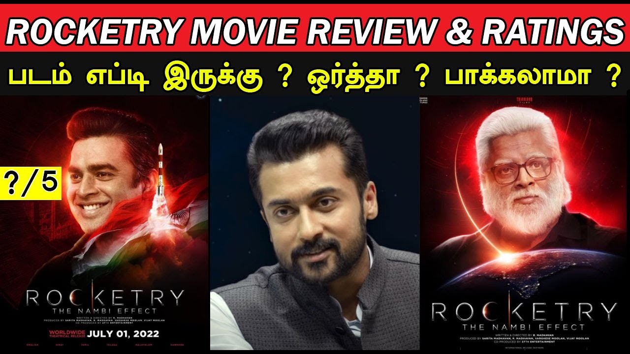 Rocketry - Movie Review & Ratings | Padam Worth ah ?