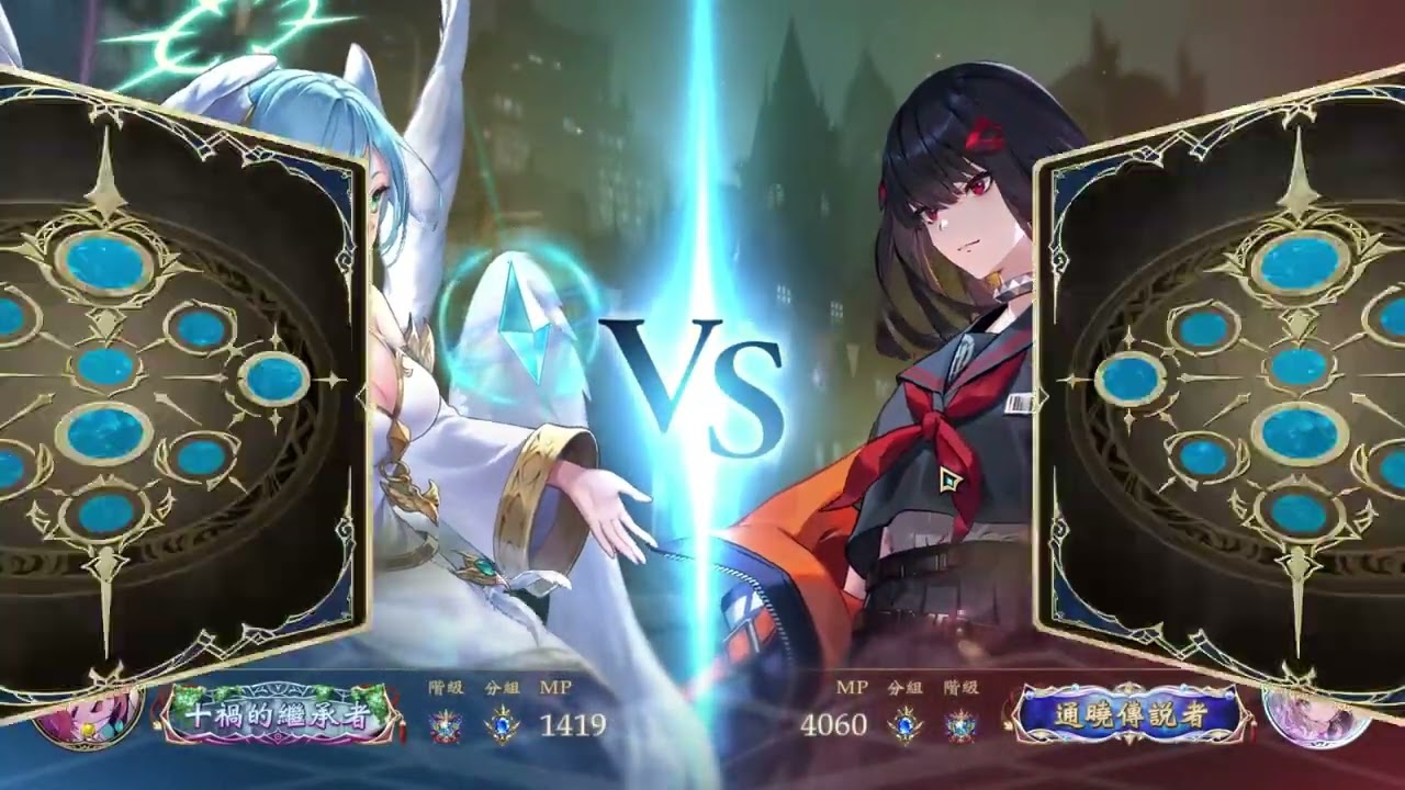 【SVWB】第6彈首日心得