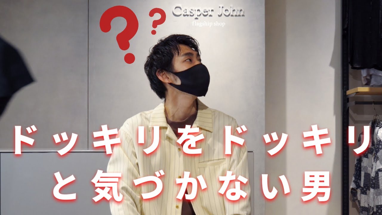 【ドッキリ？】YouTubeの目標を掲げる…！
