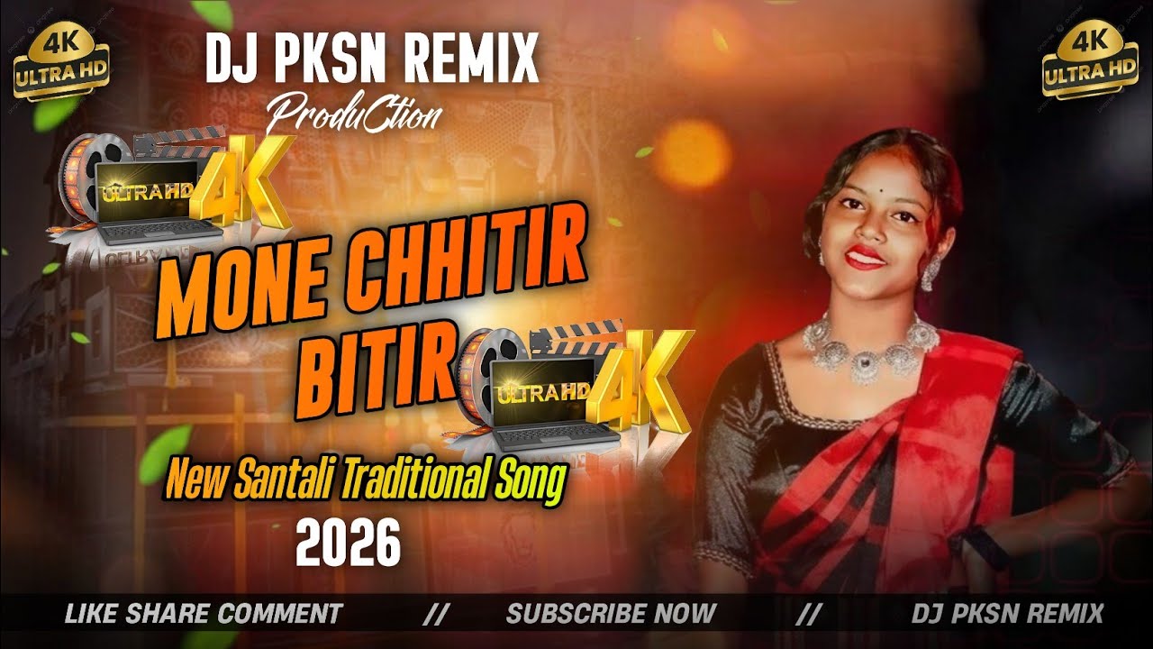 Mone Chhitir Bitir _ New Santali Dj Remix Song  2026 _ Santali Sad Song Pata Beat _@Dj_PkSN_ReMix 