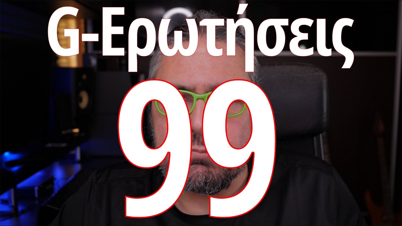 Feel &sigma;&tau;&omicron; &pi;&alpha;ί&xi;&iota;&mu;&omicron;-&eta;&chi;&omicron;, &Delta;&iota;ά&kappa;&rho;&iota;&sigma;&eta; &epsilon;&pi;&iota;&pi;έ&delta;&omega;&nu; &sigma;&tau;&eta;&nu; &kappa;&iota;&theta;ά&rho;&alpha;, CAGED &sigma;ύ&sigma;&tau;&eta;&mu;&alpha; &alpha;&xi;ί&zeta;&epsilon;&iota;? Angelo Perlepes Mystery