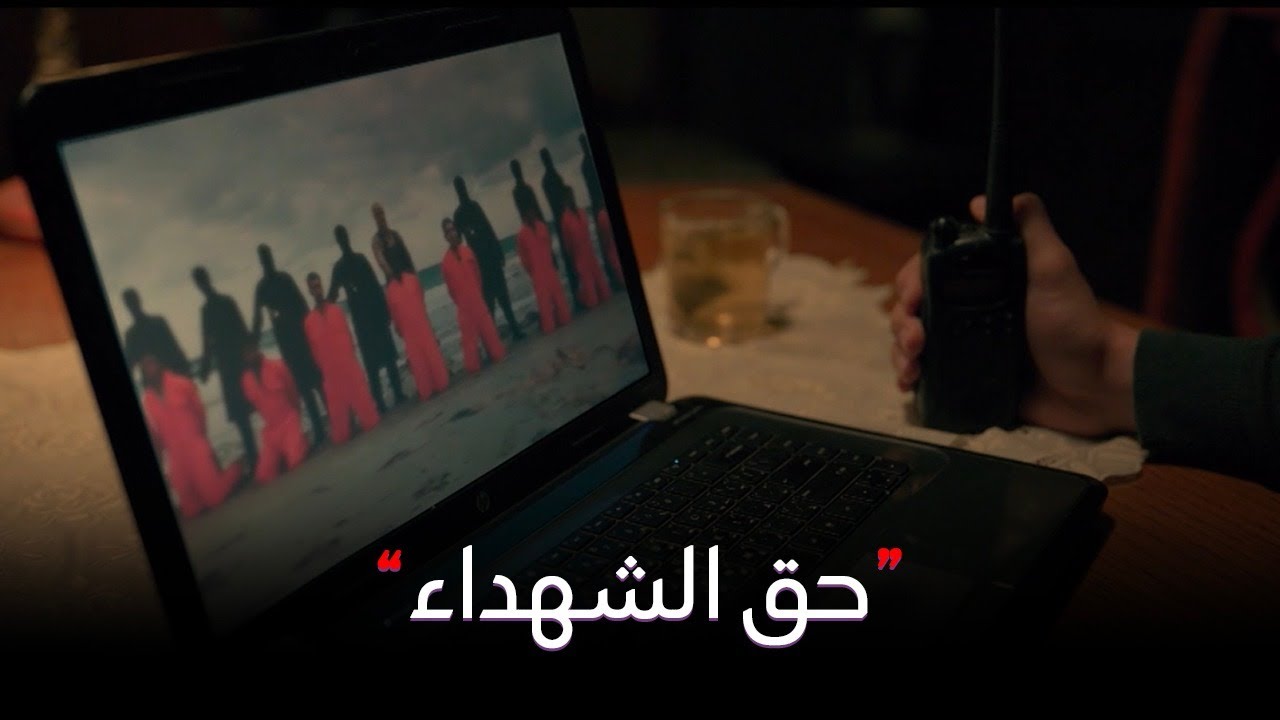 حق الأقباط المصريين في ليبيا رجع في نفس اليوم