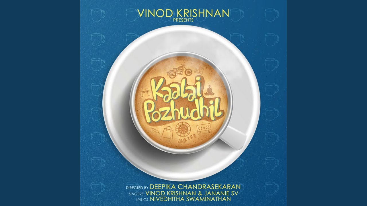 Kaalai Pozhudhil
