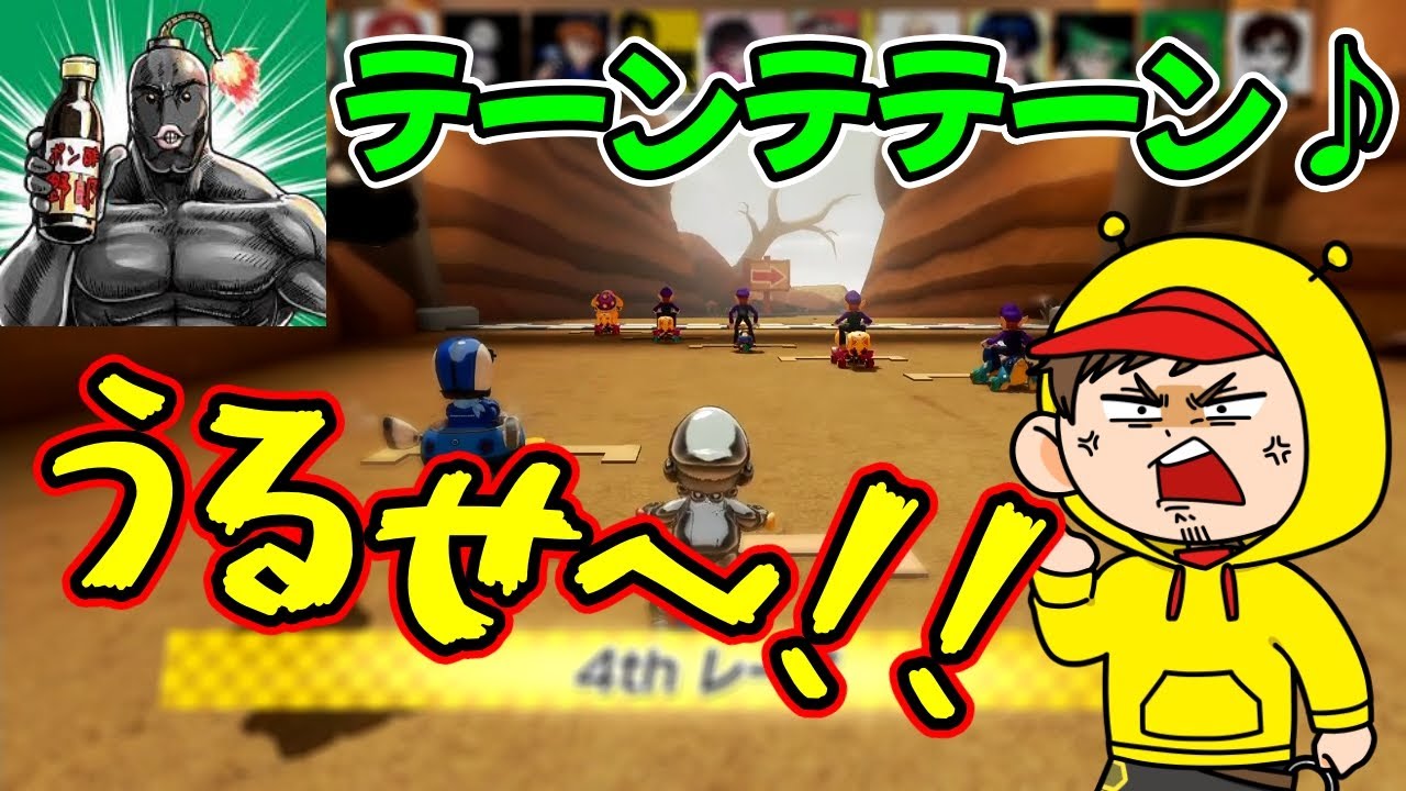 ポン酢野郎のチョコマウンテンがうるさすぎて発狂するハッチャン【2022/08/24】【ハッチャン切り抜き】