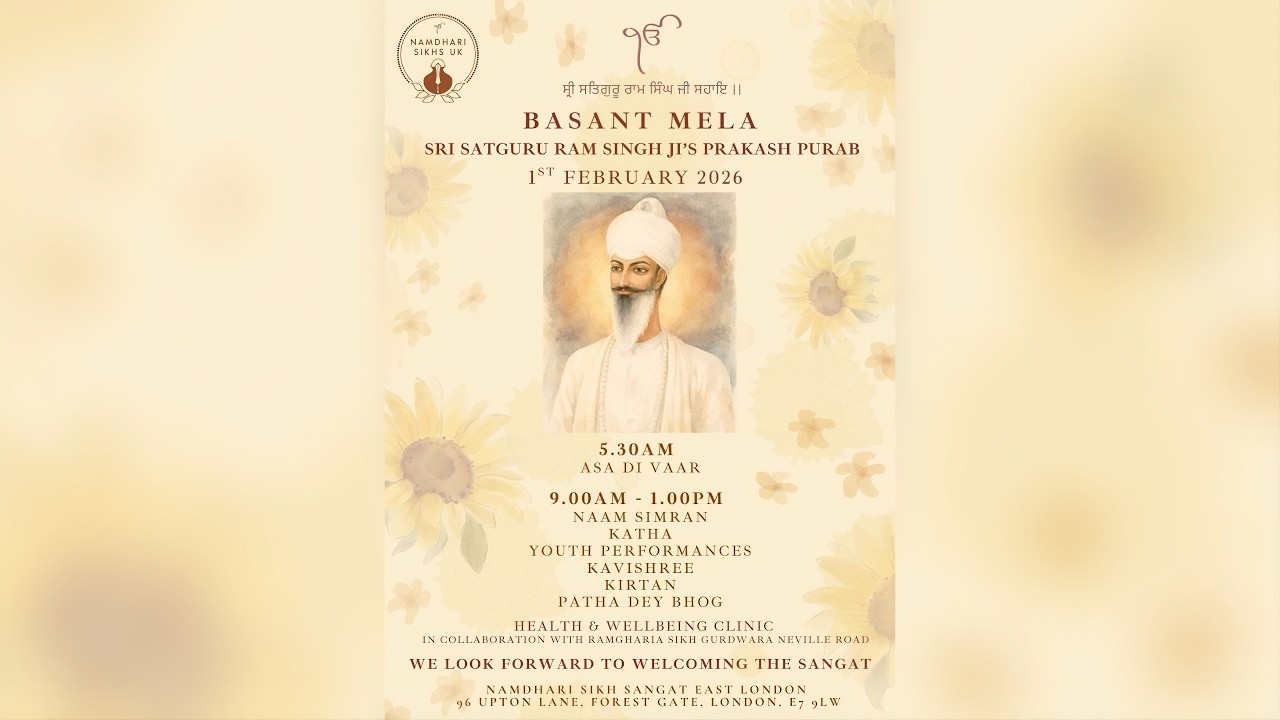 Live • ਬਸੰਤ ਪੰਚਮੀ ਮੇਲਾ • 01.02.2026 • Namdhari Sikh Sangat UK