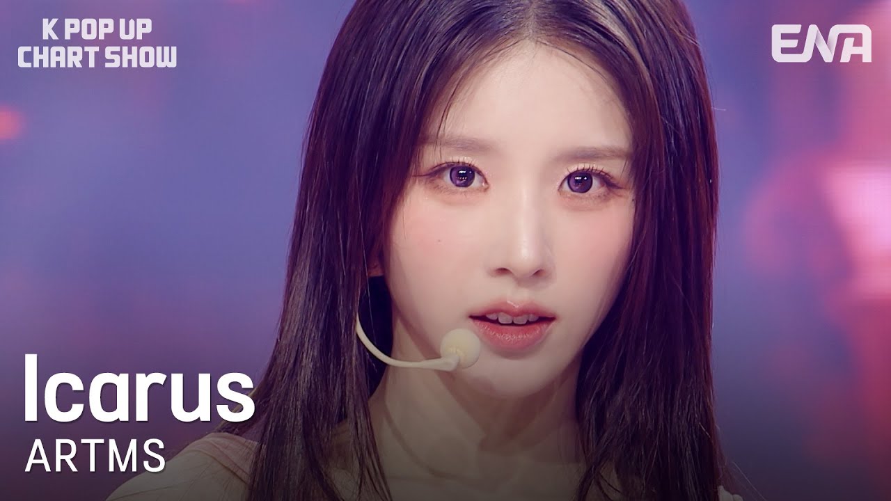 ARTMS - IcarusㅣENA 케이팝업 차트쇼ㅣENA250627방송