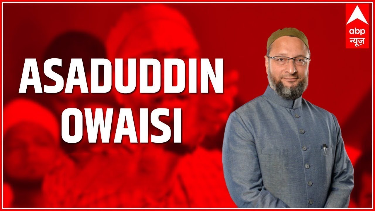 AIMIM Chief Asaduddin Owaisi Exclusive | Uttar Pradesh Elections 2022 | Hindi News | ABP News